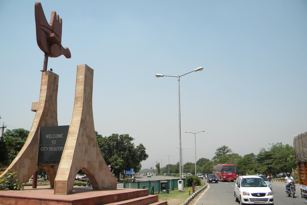 chandigarh-logo-hitsory-and-meaning