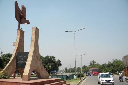 Chandigarh Logo Meaning and History Behind It | Animationvisarts