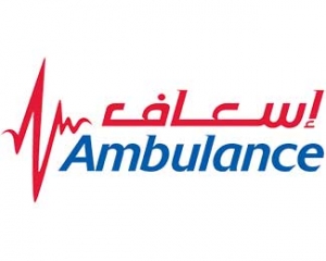 Dubai Ambulance logo